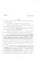 Legislative Document: 81st Texas Legislature, House Bill 1054, Chapter 83