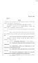 Legislative Document: 81st Texas Legislature, Senate Bill 1326, Chapter 797