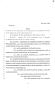 Legislative Document: 81st Texas Legislature, Senate Bill 1742, Chapter 1230