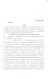 Legislative Document: 81st Texas Legislature, Senate Bill 2240, Chapter 849
