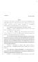 Legislative Document: 81st Texas Legislature, Senate Bill 2503, Chapter 249