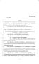 Legislative Document: 81st Texas Legislature, Senate Bill 2521, Chapter 880