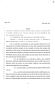 Legislative Document: 81st Texas Legislature, Senate Bill 297, Chapter 1346