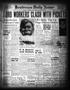 Newspaper: Henderson Daily News (Henderson, Tex.), Vol. 11, No. 12, Ed. 1 Wednes…