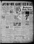 Newspaper: Henderson Daily News (Henderson, Tex.), Vol. 11, No. 104, Ed. 1 Frida…