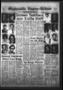 Primary view of Stephenville Empire-Tribune (Stephenville, Tex.), Vol. 102, No. 136, Ed. 1 Sunday, August 15, 1971