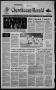 Thumbnail image of item number 1 in: 'Cherokeean/Herald (Rusk, Tex.), Vol. 143, No. 37, Ed. 1 Thursday, October 17, 1991'.