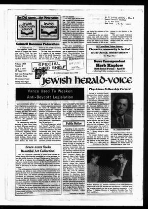 Primary view of object titled 'Jewish Herald-Voice (Houston, Tex.), Vol. 69, No. 2, Ed. 1 Thursday, April 7, 1977'.