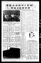 Newspaper: Grandview Tribune (Grandview, Tex.), Vol. 93, No. 49, Ed. 1 Friday, J…