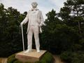 Thumbnail image of item number 1 in: 'Aerial Photograph of Sam Houston Statue, 'A Tribute to Courage''.