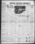 Newspaper: Denton Record-Chronicle (Denton, Tex.), Vol. 30, No. 279, Ed. 1 Monda…
