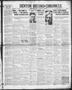Primary view of Denton Record-Chronicle (Denton, Tex.), Vol. 30, No. 286, Ed. 1 Tuesday, July 14, 1931