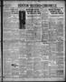 Primary view of Denton Record-Chronicle (Denton, Tex.), Vol. 32, No. 281, Ed. 1 Friday, July 7, 1933