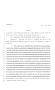 Legislative Document: 80th Texas Legislature, Regular Session, House Bill 1298, Chapter 666
