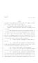 Legislative Document: 80th Texas Legislature, Regular Session, House Bill 1669, Chapter 1031