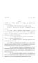 Legislative Document: 80th Texas Legislature, Regular Session, House Bill 1680, Chapter 1033