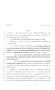 Legislative Document: 80th Texas Legislature, Regular Session, House Bill 2112, Chapter 704