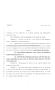 Legislative Document: 80th Texas Legislature, Regular Session, House Bill 2117, Chapter 705