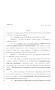 Legislative Document: 80th Texas Legislature, Regular Session, House Bill 2501, Chapter 1235