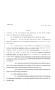 Legislative Document: 80th Texas Legislature, Regular Session, House Bill 2543, Chapter 1242
