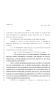 Legislative Document: 80th Texas Legislature, Regular Session, House Bill 2563, Chapter 1244