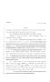 Legislative Document: 80th Texas Legislature, Regular Session, House Bill 2641, Chapter 899