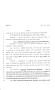 Legislative Document: 80th Texas Legislature, Regular Session, House Bill 3140, Chapter 334
