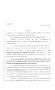 Legislative Document: 80th Texas Legislature, Regular Session, House Bill 3191, Chapter 1264