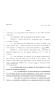 Legislative Document: 80th Texas Legislature, Regular Session, House Bill 3426, Chapter 1269