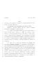 Legislative Document: 80th Texas Legislature, Regular Session, House Bill 3558, Chapter 769