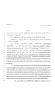 Legislative Document: 80th Texas Legislature, Regular Session, House Bill 3594, Chapter 1275