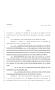 Legislative Document: 80th Texas Legislature, Regular Session, House Bill 3787, Chapter 940