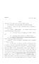 Legislative Document: 80th Texas Legislature, Regular Session, House Bill 3992, Chapter 947