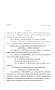 Legislative Document: 80th Texas Legislature, Regular Session, House Bill 4041, Chapter 957