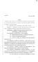 Primary view of 80th Texas Legislature, Regular Session, Senate Bill 1092, Chapter 983