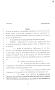 Legislative Document: 80th Texas Legislature, Regular Session, Senate Bill 162, Chapter 489