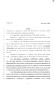 Legislative Document: 80th Texas Legislature, Regular Session, Senate Bill 2000, Chapter 13…