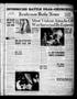 Primary view of Henderson Daily News (Henderson, Tex.), Vol. 10, No. 10, Ed. 1 Sunday, March 31, 1940