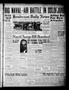 Newspaper: Henderson Daily News (Henderson, Tex.), Vol. 10, No. 21, Ed. 1 Friday…