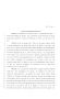 Legislative Document: 80th Texas Legislature, Regular Session, House Concurrent Resolution 4