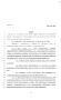 Legislative Document: 80th Texas Legislature, Regular Session, Senate Bill 649, Chapter 977