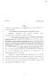 Primary view of 80th Texas Legislature, Regular Session, Senate Bill 833, Chapter 401