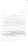 Legislative Document: 80th Texas Legislature, Regular Session, Senate Bill 955, Chapter 533