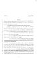 Legislative Document: 80th Texas Legislature, Regular Session, Senate Bill 99, Chapter 341