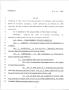 Legislative Document: 79th Texas Legislature, Regular Session, House Bill 1068, Chapter 1224