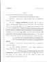 Legislative Document: 79th Texas Legislature, Regular Session, House Bill 1191, Chapter 200