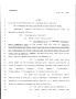 Legislative Document: 79th Texas Legislature, Regular Session, House Bill 1350, Chapter 567