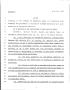 Legislative Document: 79th Texas Legislature, Regular Session, House Bill 1705, Chapter 589