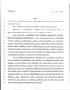 Legislative Document: 79th Texas Legislature, Regular Session, House Bill 1892, Chapter 598