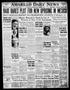 Primary view of Amarillo Daily News (Amarillo, Tex.), Vol. 21, No. 7, Ed. 1 Monday, December 23, 1929